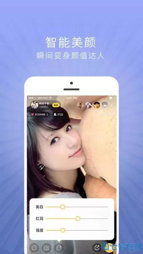 当爱情遇上科学家电视剧免费观看的相关介绍