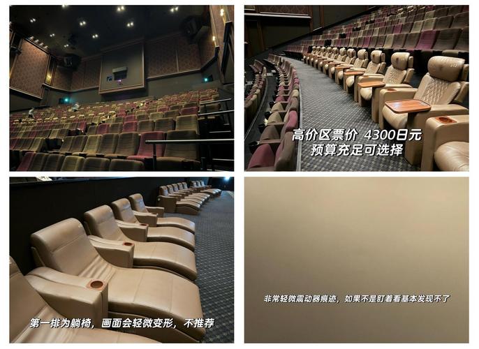 全职法师第5季免费观看完整版的相关介绍